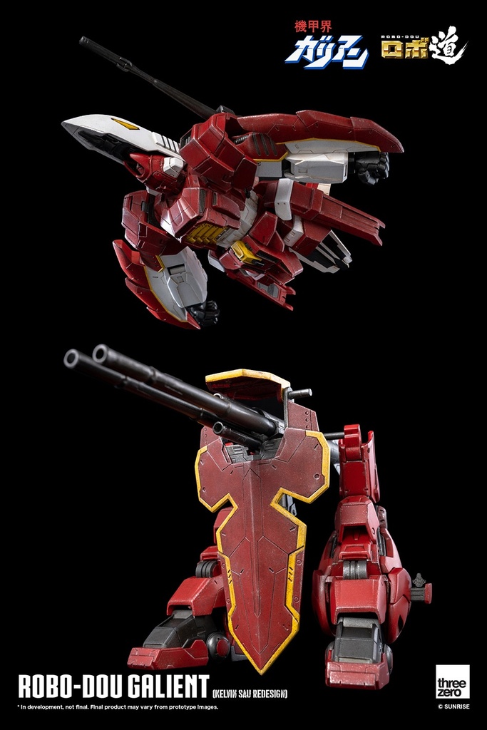 Robo-Dou