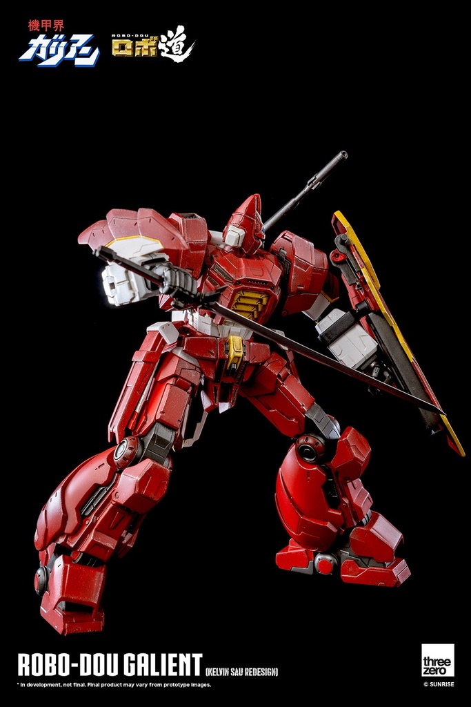 Robo-Dou