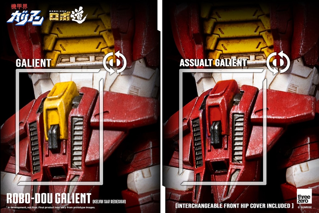 ROBO-DOU-Galient-Additional-PO-Images-1
