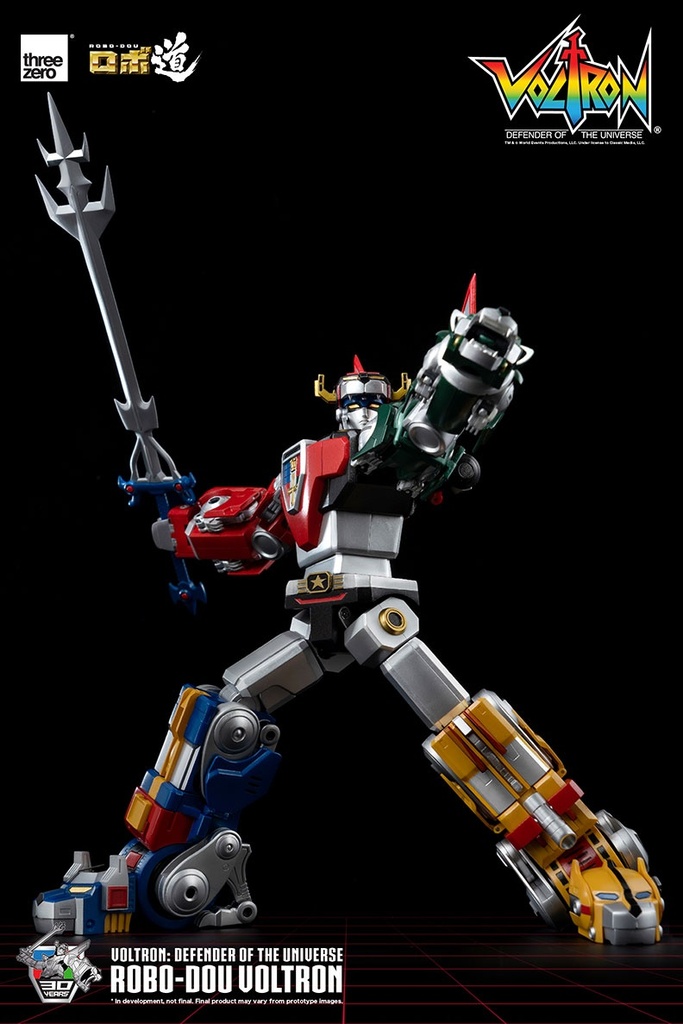 ROBO