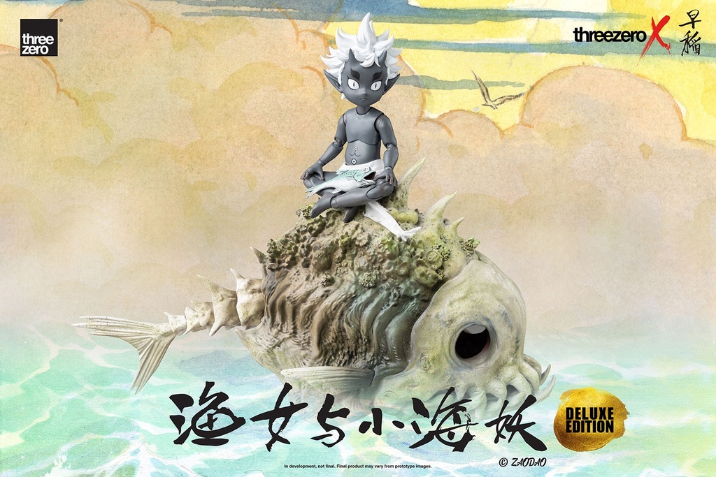 ZAODAO_Fishergirl_and_Little_Sea_Elf_deluxe_with_logo_04-2