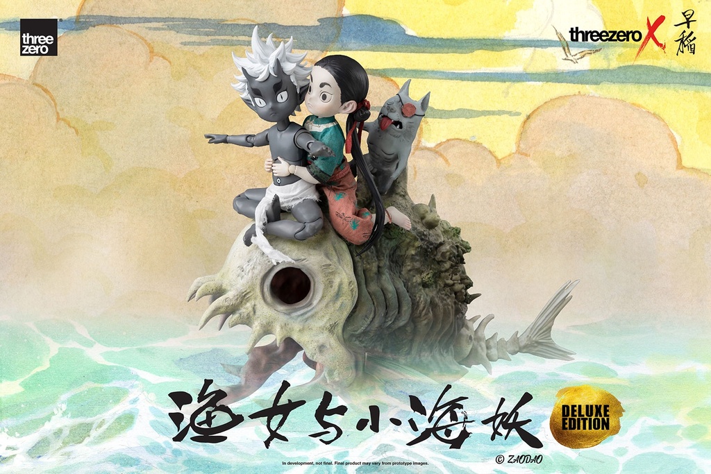 ZAODAO_Fishergirl_and_Little_Sea_Elf_deluxe_with_logo_05-2