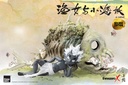 ZAODAO_Fishergirl_and_Little_Sea_Elf_deluxe_with_logo_07-2