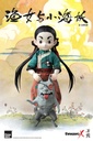 ZAODAO_Fishergirl_and_Little_Sea_Elf_with_logo_06-1
