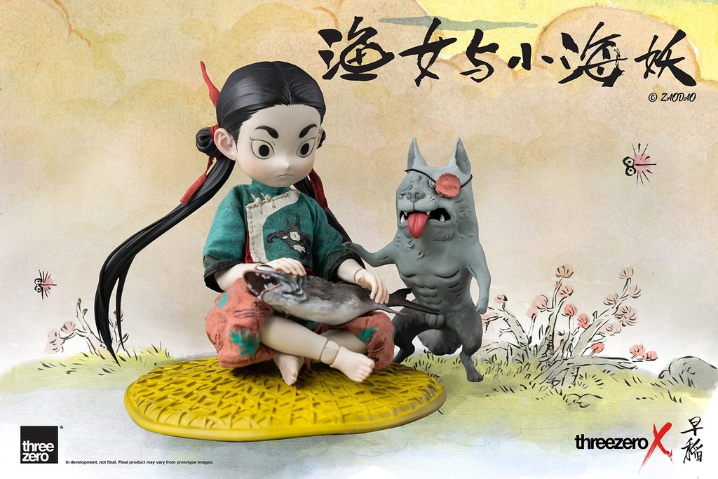 ZAODAO_Fishergirl_and_Little_Sea_Elf_with_logo_10-1