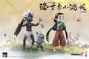 ZAODAO_Fishergirl_and_Little_Sea_Elf_with_logo_12-1