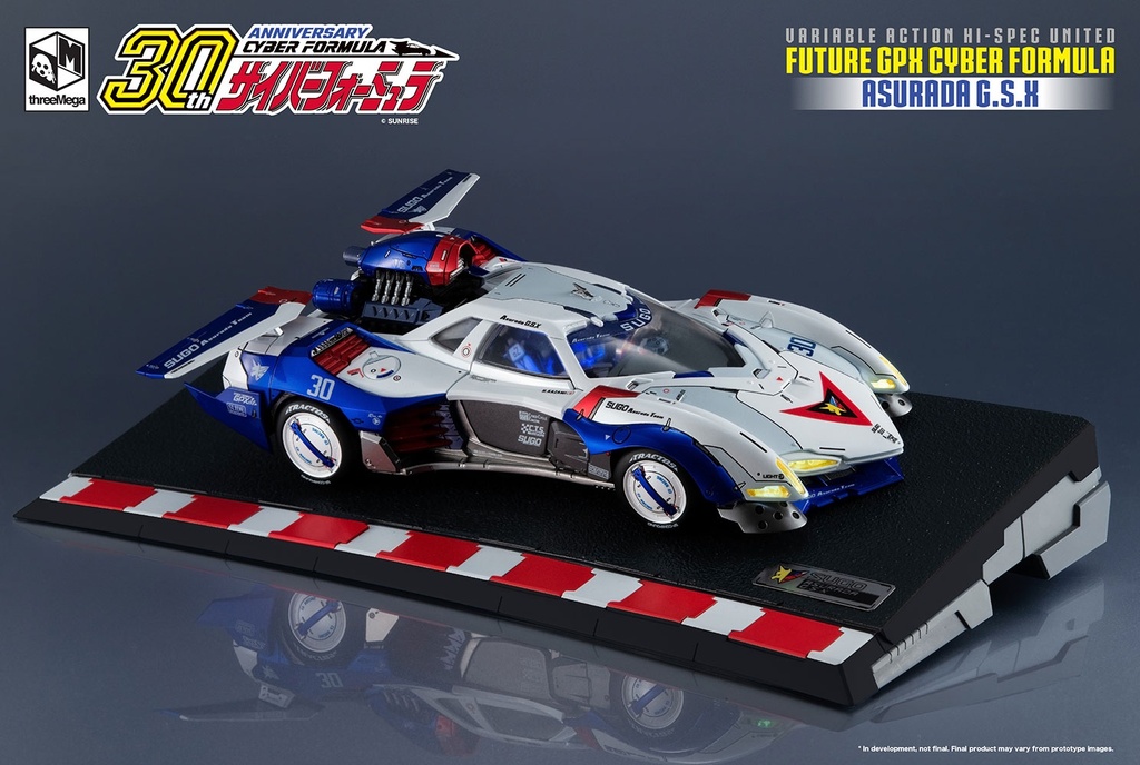Future_Gpx_Cyber_Formula-