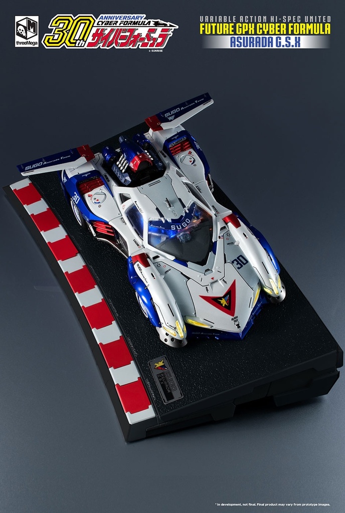 Future_Gpx_Cyber_Formula-