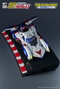 Future_Gpx_Cyber_Formula-