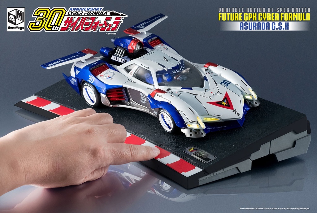 Future_Gpx_Cyber_Formula-