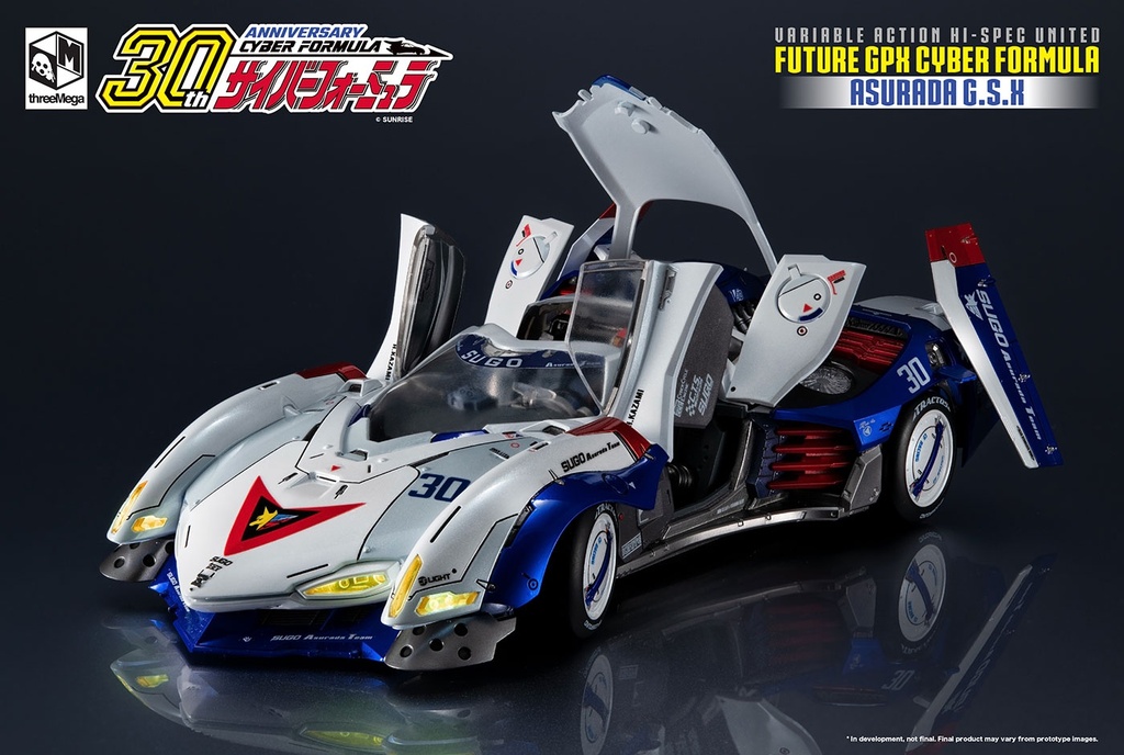 Future_Gpx_Cyber_Formula-
