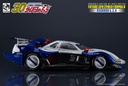Future_Gpx_Cyber_Formula-