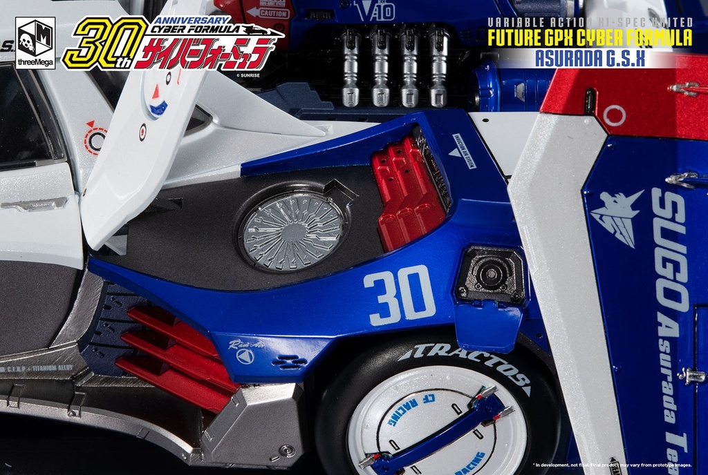 Future_Gpx_Cyber_Formula-