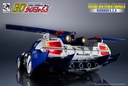 Future_Gpx_Cyber_Formula-