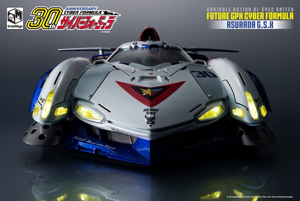 Future_Gpx_Cyber_Formula-