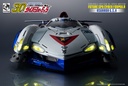 Future_Gpx_Cyber_Formula-