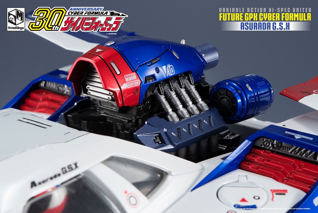 Future_Gpx_Cyber_Formula-