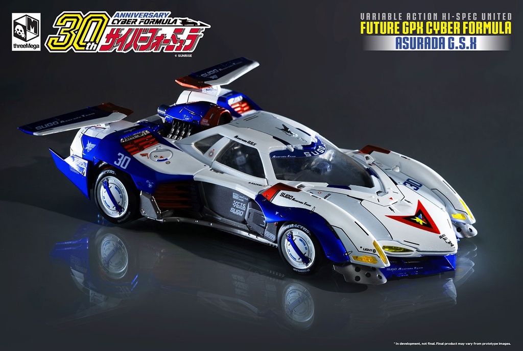 Future_Gpx_Cyber_Formula-