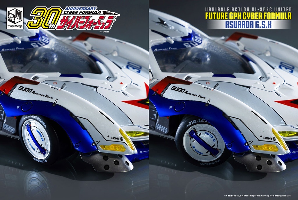 Future_Gpx_Cyber_Formula-