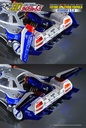 Future_Gpx_Cyber_Formula-