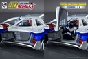 Future_Gpx_Cyber_Formula-
