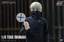 Inumaki-Toge-POWW-NEW_9-scaled