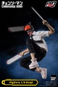 Chainsaw-Man-FigZero-16-Denji