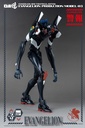 ROBO_DOU_Evangelion_Production_Model_03_withlogo_08-scaled