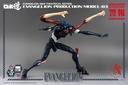 ROBO_DOU_Evangelion_Production_Model_03_withlogo_13-scaled