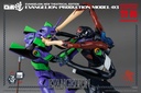 ROBO_DOU_Evangelion_Production_Model_03_withlogo_19-scaled