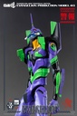 ROBO_DOU_Evangelion_Production_Model_03_withlogo_20-scaled