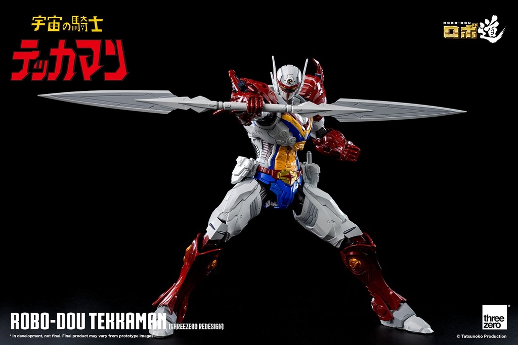 ROBO-DOU