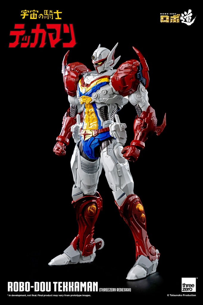 ROBO-DOU