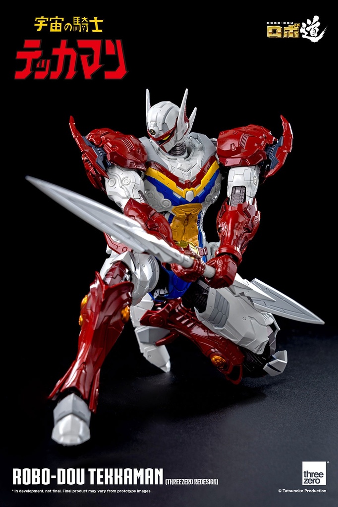 ROBO-DOU