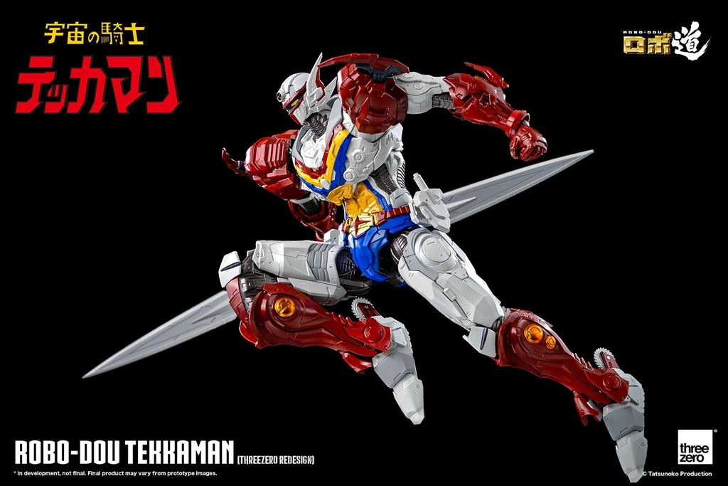 ROBO-DOU