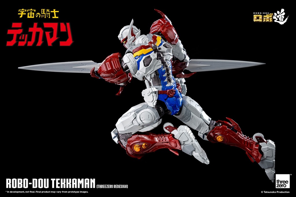 ROBO-DOU