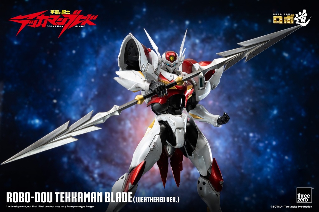 ROBO-DOU-Tekkaman-Blade-Weathered-Ver._09-scaled
