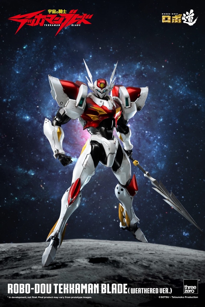 ROBO-DOU-Tekkaman-Blade-Weathered-Ver._10-scaled