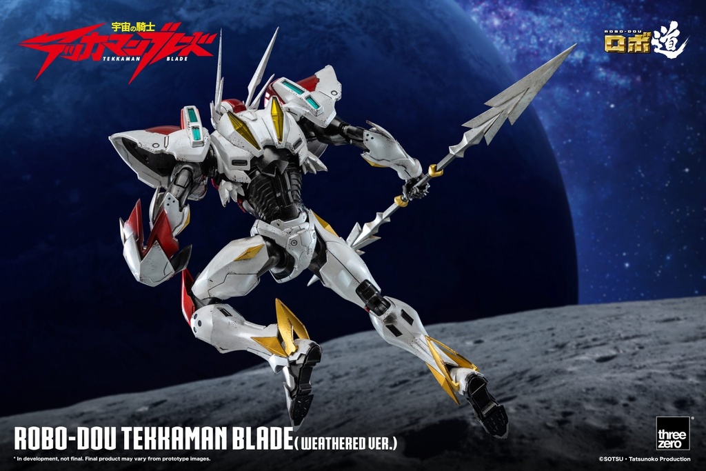 ROBO-DOU-Tekkaman-Blade-Weathered-Ver._13-scaled