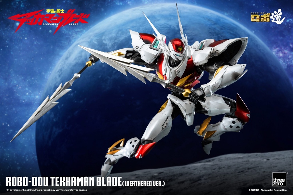 ROBO-DOU-Tekkaman-Blade-Weathered-Ver._15-scaled