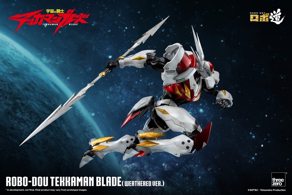 ROBO-DOU-Tekkaman-Blade-Weathered-Ver._18-scaled