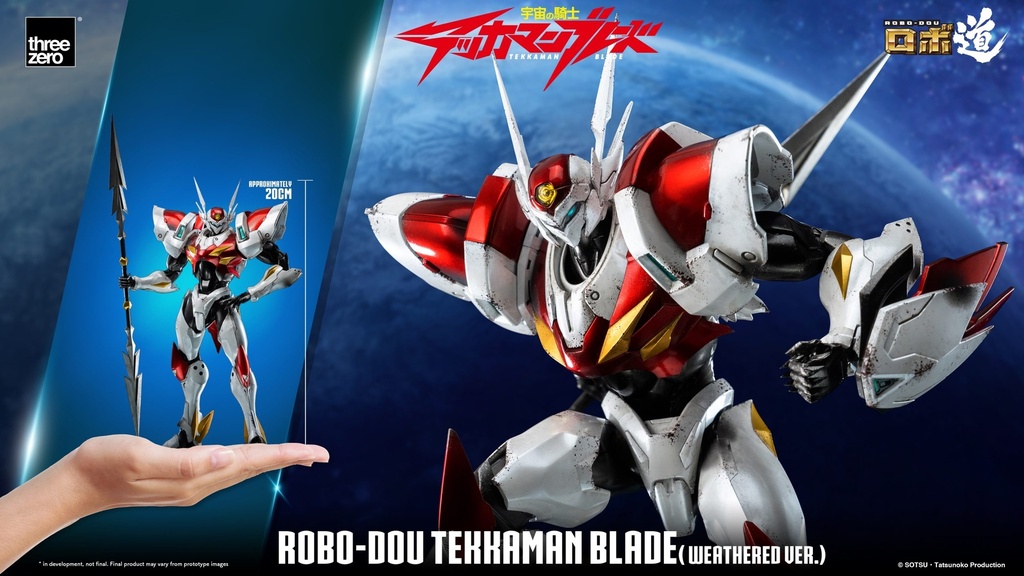 ROBO-DOU-Tekkaman-Blade-Weathered-Ver._23-scaled