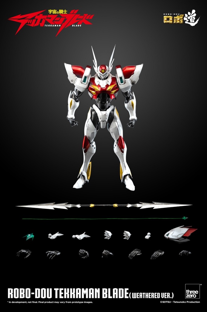 ROBO-DOU-Tekkaman-Blade-Weathered-Ver._00-scaled
