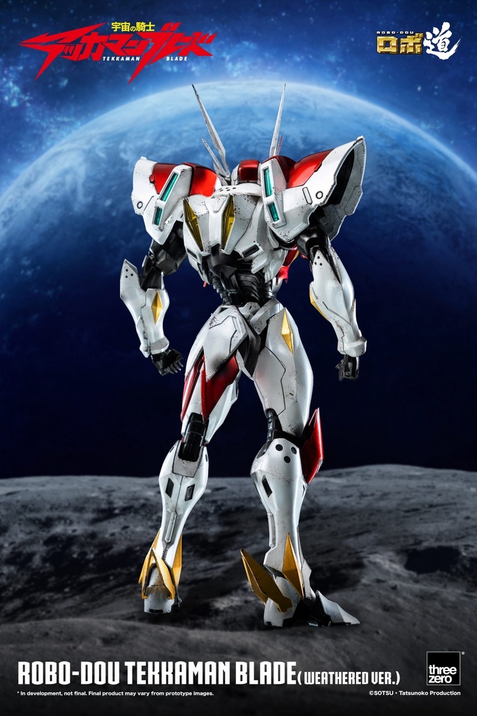 ROBO-DOU-Tekkaman-Blade-Weathered-Ver._02-scaled