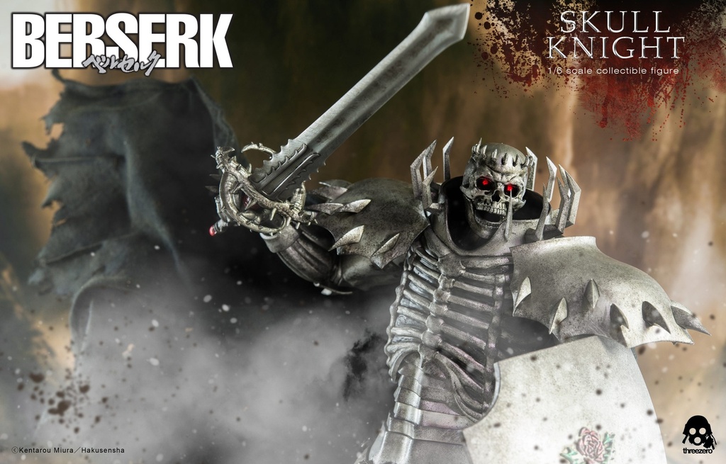 Skull-Knight_DSC_2471-scaled