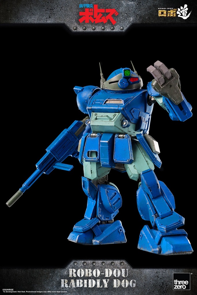 ROBO-DOU_Rabidly-Dog