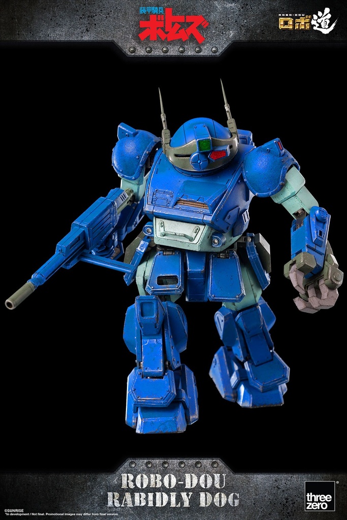 ROBO-DOU_Rabidly-Dog