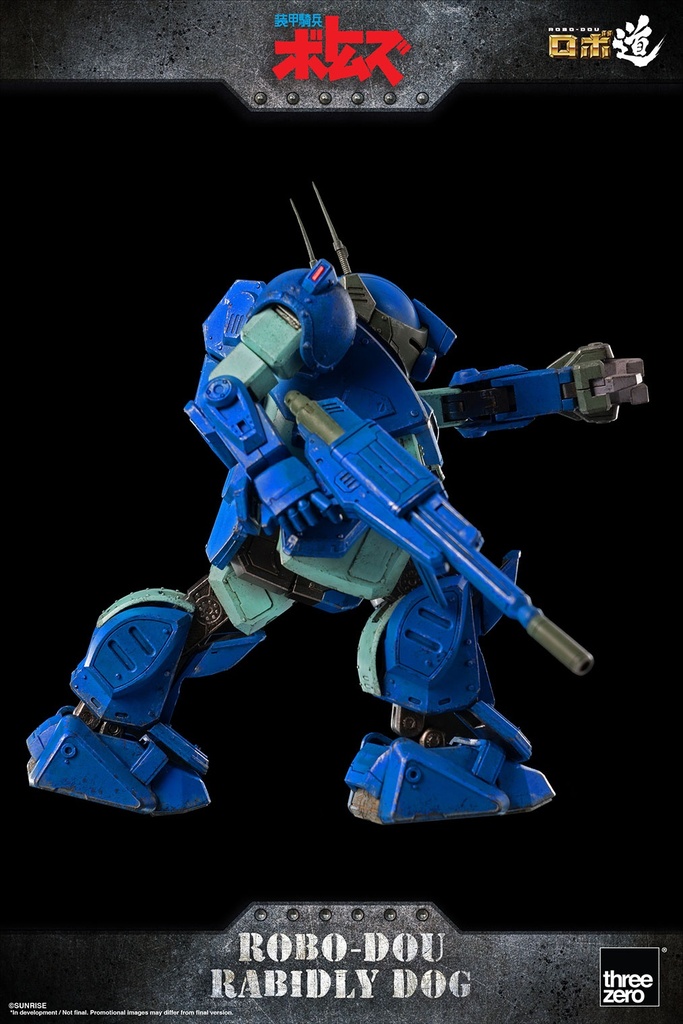 ROBO-DOU_Rabidly-Dog