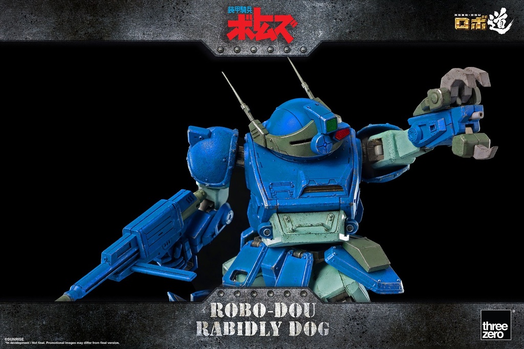 ROBO-DOU_Rabidly-Dog