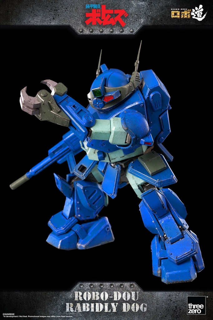 ROBO-DOU_Rabidly-Dog